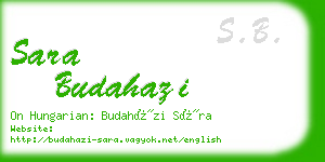 sara budahazi business card